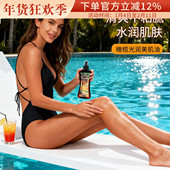 美黑油 助晒油 包邮 CORALSAFE夏威夷深古铜色美黑