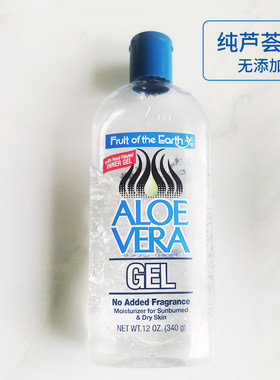 美国Fruit of the Earth Aloe Gel芦荟胶