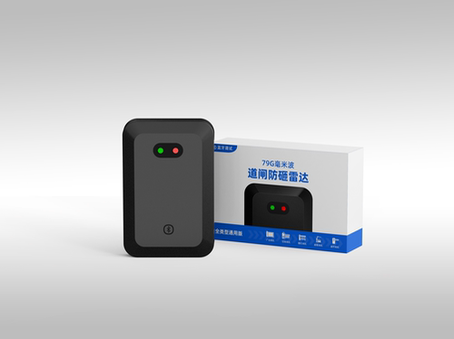 车辆检测器免布线地感栏杆道闸落杆感应器79G蓝牙小程序道闸雷达
