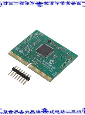 EV76L31A 开发板评估板 DSPIC33CH512MP508 MC DIM