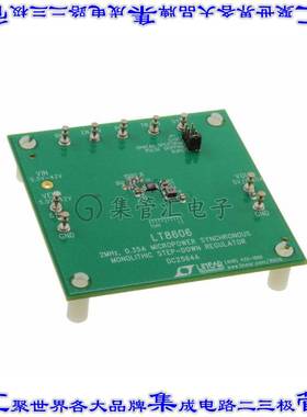 DC2564A 开发板评估板 DEMO BOARD FOR LT8606EMSE