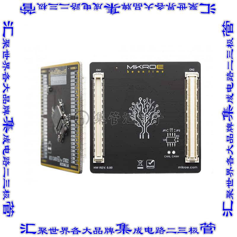 MIKROE-3537 开发板评估板 MCU CARD 29 FOR STM32 STM32F446R