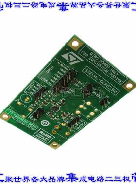 STEVAL-CCA023V1 开发板评估板 BOARD EVAL MIC PREAMP FOR TS472