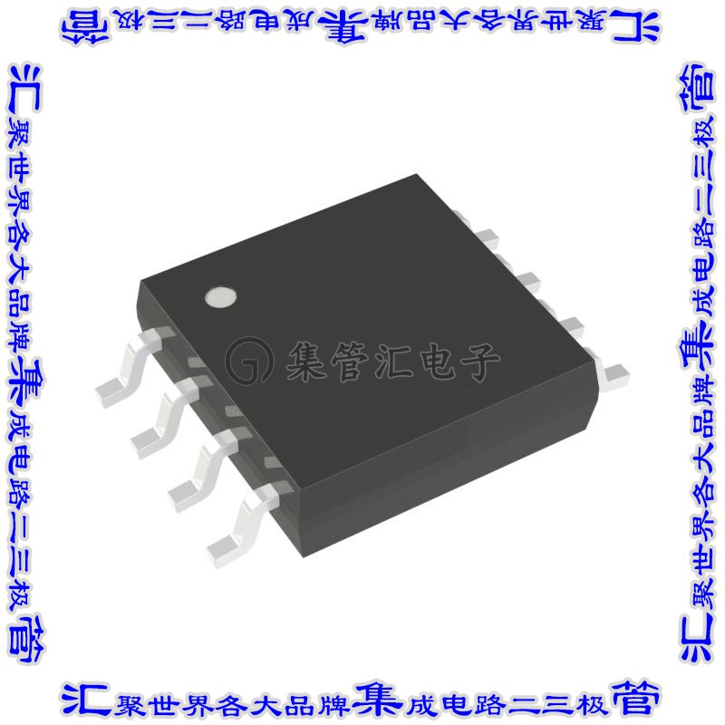 GD25Q40CSIGR 存储器IC FLASH 4MBIT SPI/QUAD I/O 8SOP芯片集成