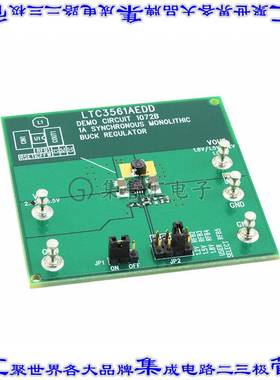 DC1072B 开发板评估板 BOARD EVAL FOR LTC3561AEDD