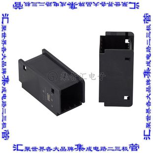 STACK 连接器接插件MINI JUNCTION CONNECTOR 0HS3 3S812 B00
