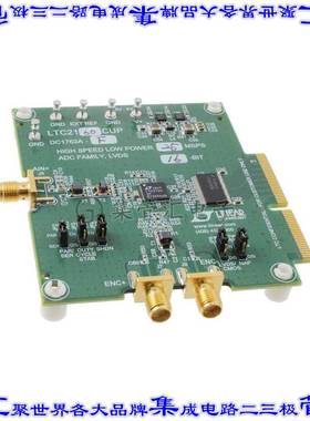 DC1762A-F 开发板评估板 BOARD DEMO 16BIT 25MSPS LTC2160