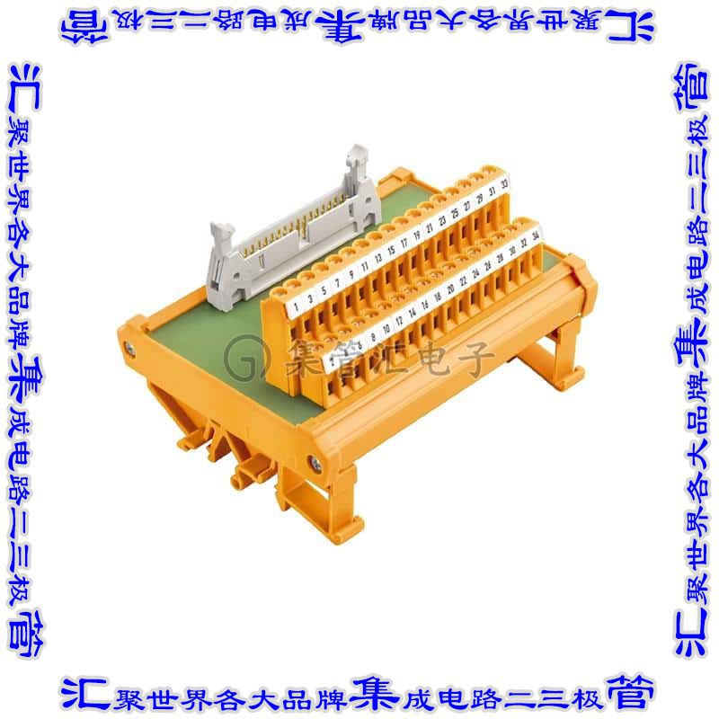 224861001 0224861001连接器接插件RS F26 LP 2N 5/26 INTERFACE