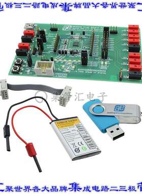 AS3606 EVAL BOARD 开发板评估板 BOARD DEMO/USB BOX FOR AS3606