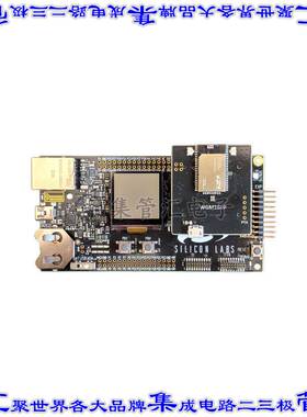 SLWSTK6121A 开发板评估板 WGM160P WI-FI MODULE STARTER KIT