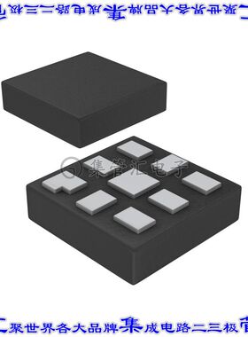 PCA9570GMH 集成电路芯片IC XPNDR 100KHZ I2C SMBUS 8XQFN