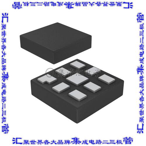 PCA9570GMH 集成电路芯片IC XPNDR 100KHZ I2C SMBUS 8XQFN