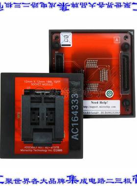 AC164333 开发板评估板 MODULE SKT FOR PM3 100QFP