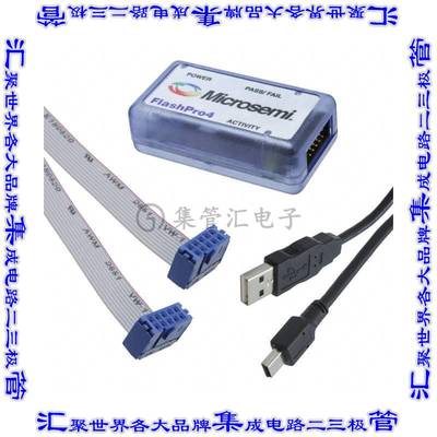 FLASHPRO4 开发板评估板 PROGRAMMER FLASH FPGA