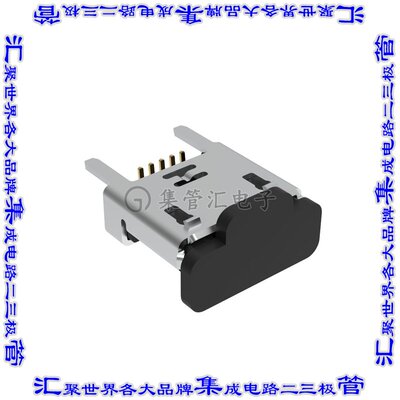 GMCB05B13124H1EU 连接器接插件USB2.0, B, 5 POST, VERTICA