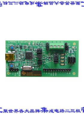 LP5562EVM 开发板评估板 EVAL BOARD FOR LP5562