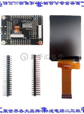 110991189 开发板评估板 SIPEED M1 DOCK SUIT EVAL BRD