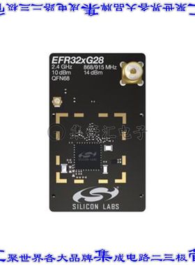 XG28-RB4400C 开发板评估板 XG28 +14 DBM IOT RADIO BOARD KIT