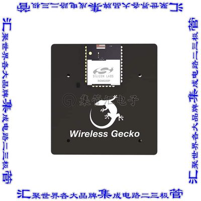 SLWRB4311A 开发板评估板 BGM220PC22 WIRELESS GECKO BLUETO