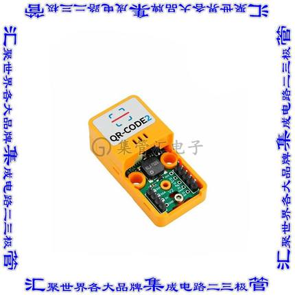 A133-B 开发板评估板 ATOMIC BARCODE/QR-CODE SCANNER 2