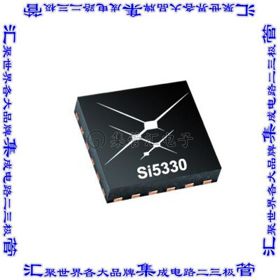 SI5330B-B00204-GM 集成电路芯片IC CLK BUFFER 1:4 710MHZ 24QF