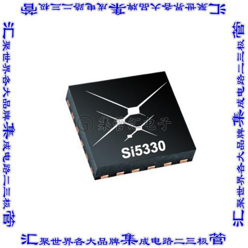 SI5330F-B00215-GM 集成电路芯片IC CLK BUFFER 1:8 200MHZ 24QF
