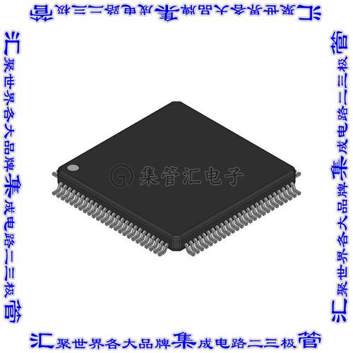 CY7B994V-2AXI 集成电路芯片IC CLK BUFF 100TQFP