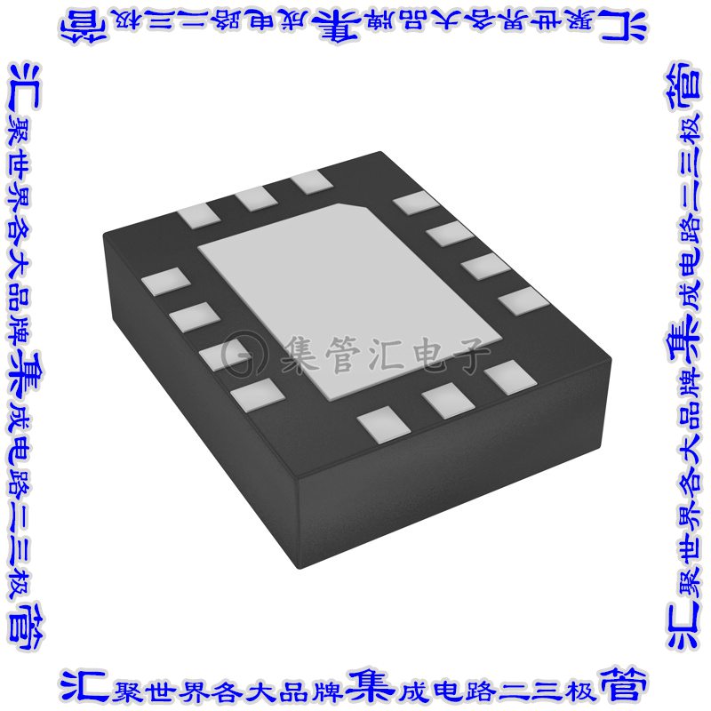 DSC557-0333FI1T 集成电路芯片2-OUTPUT MEMS PCIE GEN1/2/3/4 C