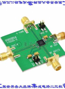 110227-HMC512LP5 开发板评估板 BOARD EVAL HMC512LP5E