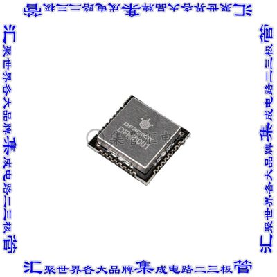 DFR1108 集成电路芯片DFM8001 ENERGY HARVESTING MODULE