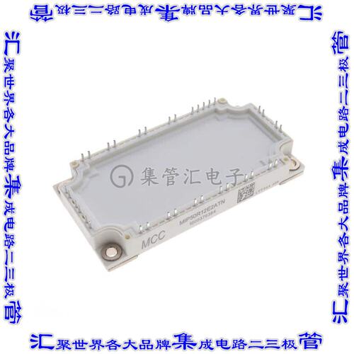 MIP50R12E2ATN-BP 晶体管 IGBT MODULES 1200V 50A, E2A