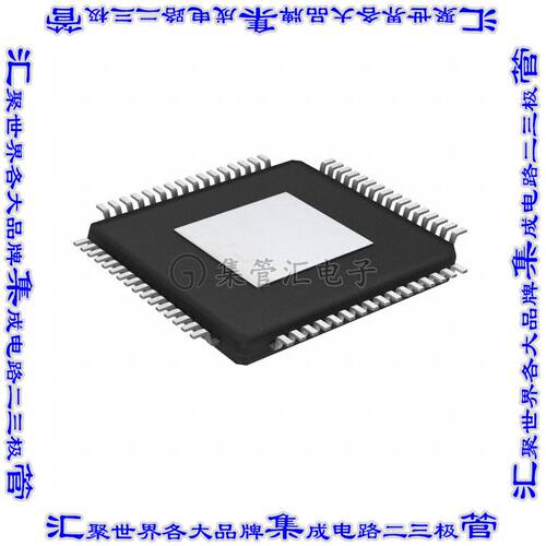 XU208-256-TQ64-C10 单片机IC MCU 32BIT ROMLESS 64TQFP芯片微