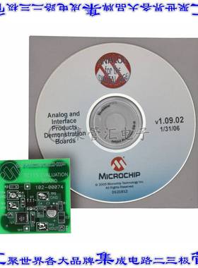 TC115EV 开发板评估板 BOARD DEMO FOR TC115