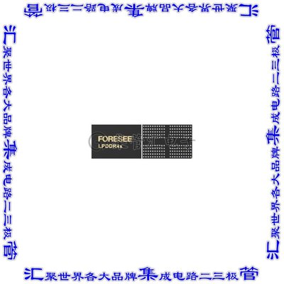 FLXC2004G-30 集成电路芯片32GB LPDDR4/4X X32 -25C +85C 373