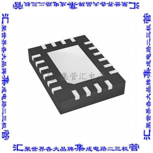 TPS25944LRVCT 集成电路芯片IC ELECTRONIC FUSE 8% 20WQFN