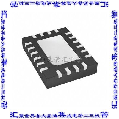 TPS25942LRVCR 集成电路芯片IC ELECTRONIC FUSE 8% 20WQFN