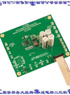DC1937B 开发板评估板 DEMO BOARD LTC3350EUHF