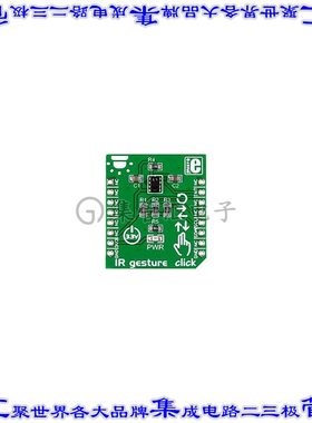 MIKROE-2086 开发板评估板 IR GESTURE CLICK