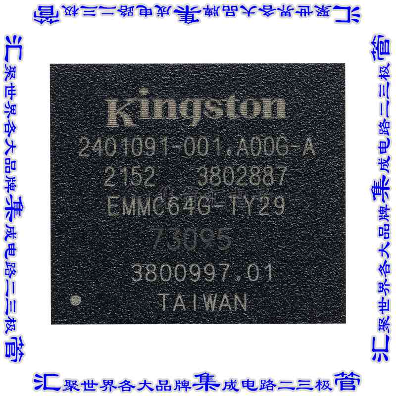EMMC64G-TY29-5B101 集成电路芯片IC FLASH 512GBIT EMMC 153FBG