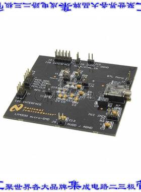 LM4930LQBD 开发板评估板 BOARD EVALUATION LM4930LQ