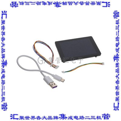 104990762 开发板评估板 WT32-SC01 PLUS - ESP32 DEVELOPME