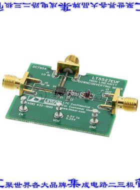DC795A 开发板评估板 EVAL BOARD FOR LT5527EUF