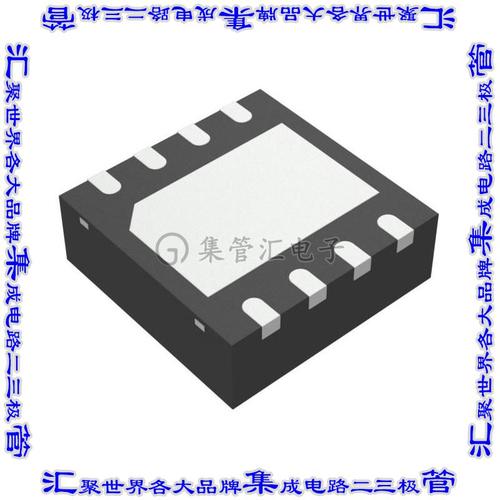 MCP2021T-330E/MD 收发器IC TRANSCEIVER HALF 1/1 8DFN芯片集成