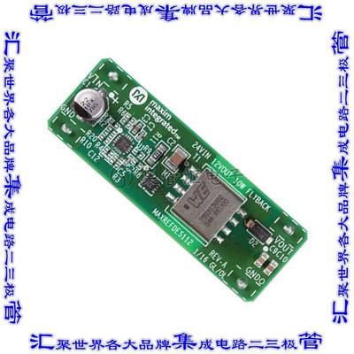 MAXREFDES112D# 开发板评估板 EVAL BOARD FOR MAX17596
