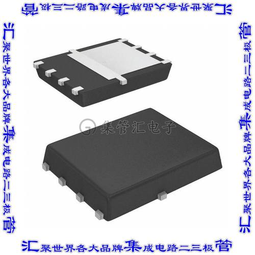 SI7898DP-T1-GE3 晶体管 MOSFET N-CH 150V 3A PPAK SO-8