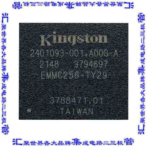 EMMC256-TY29-5B102 集成电路芯片IC FLASH 2TBIT EMMC 153FBGA