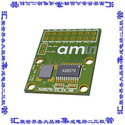 ADAPTERBOARD FOR AS8579 开发板评估板 ADAPTERBOARD FOR AS8579