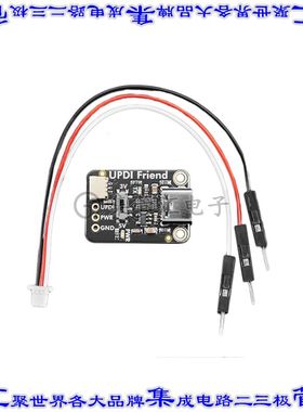 5879 开发板评估板 A UPDI FRIEND - USB SERIA