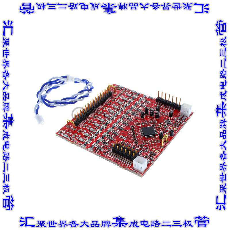 TLE9012AQUDTRBMS2TOBO1 开发板评估板 TLE9012AQU_DTR_BMS2