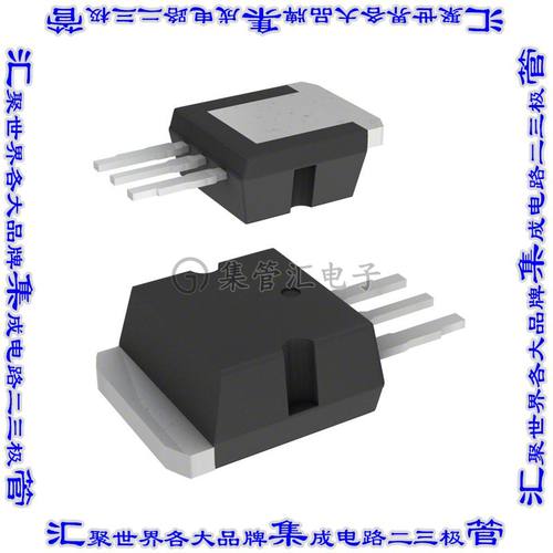 ACST610-8R 可控硅 TRIAC SENS GATE 800V 6A I2PAK